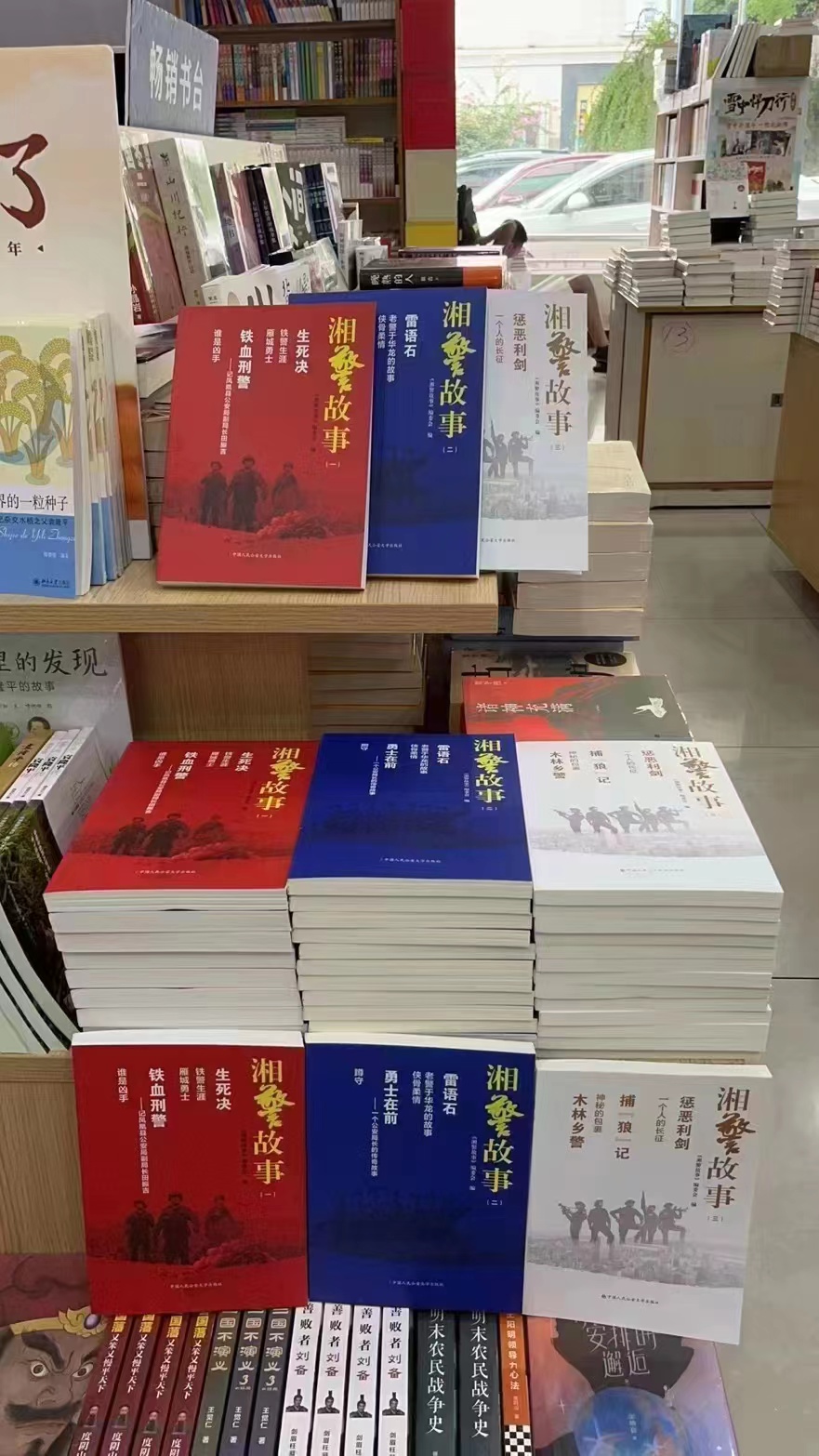 微信图片_20220901111434.jpg