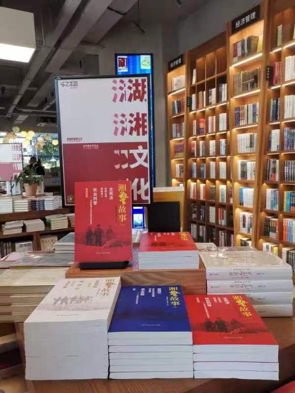 微信图片_20220901111509.jpg