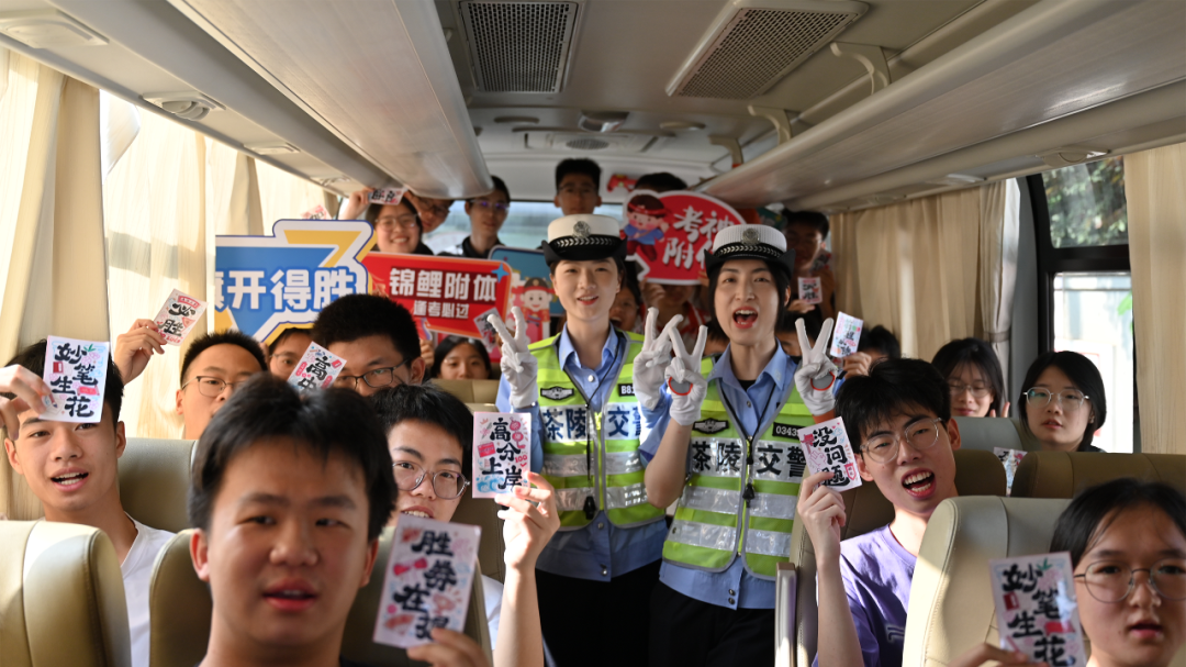 微信图片_20250610105639.png