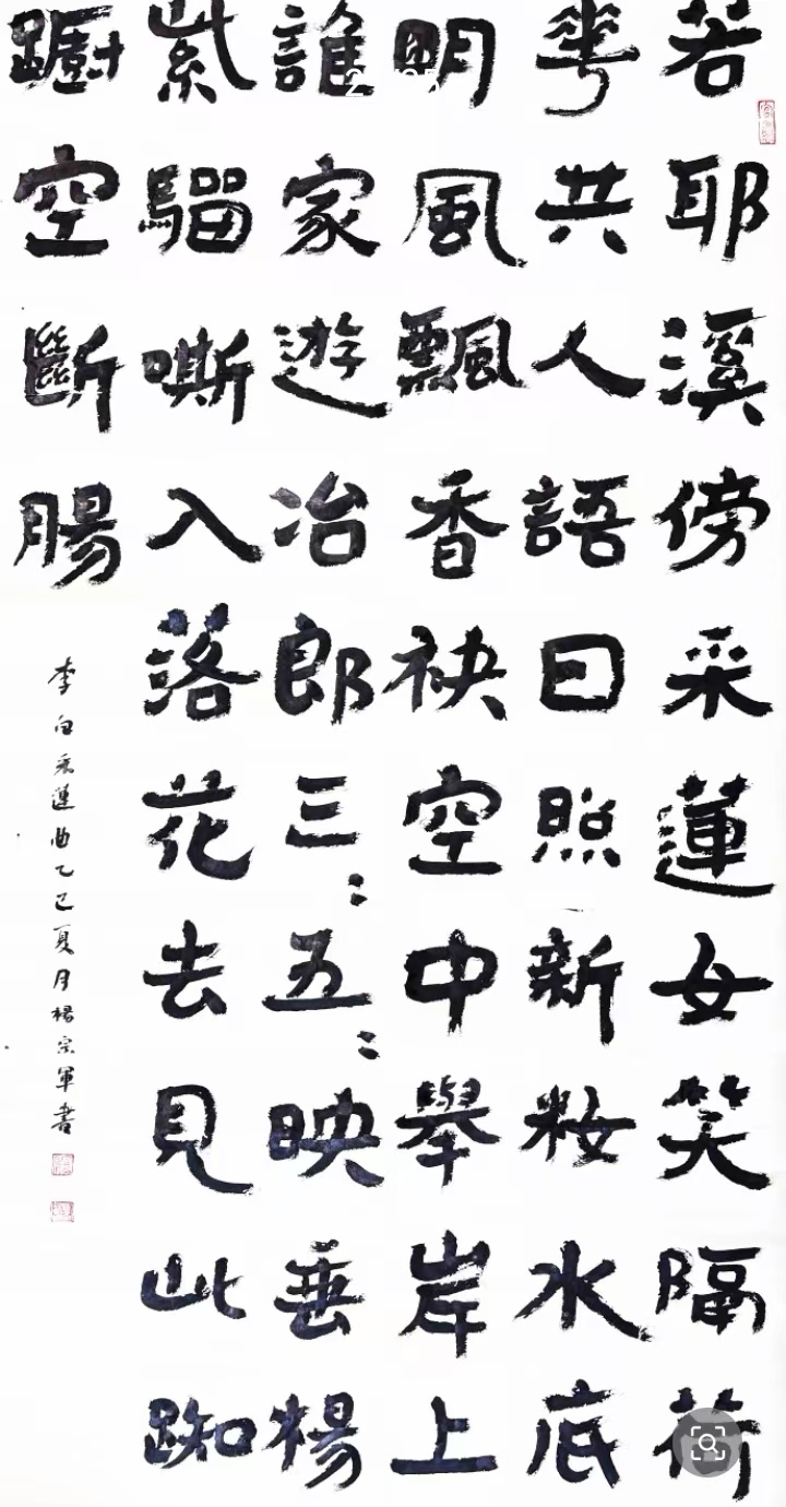 5fdcc7c90b58d337c6a26213e23e652.jpg