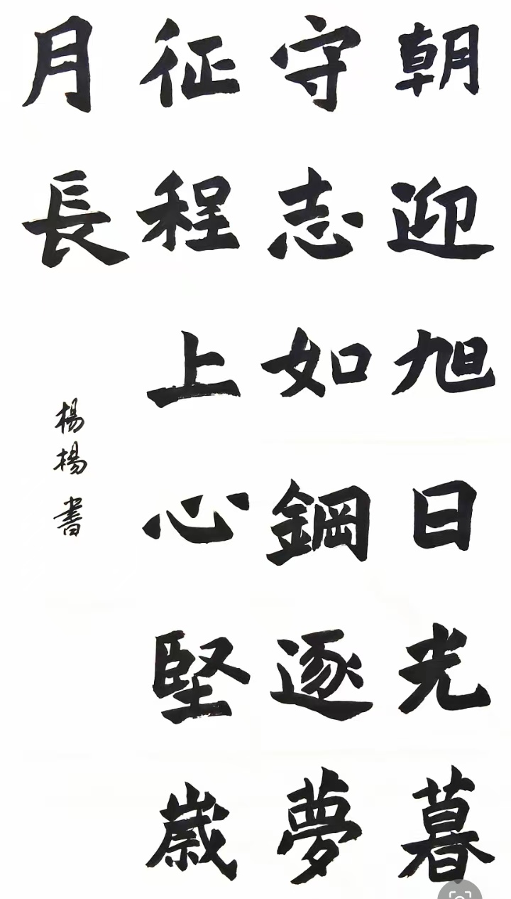 f80371ecdc8ddeef7c92814b7a171c3.jpg