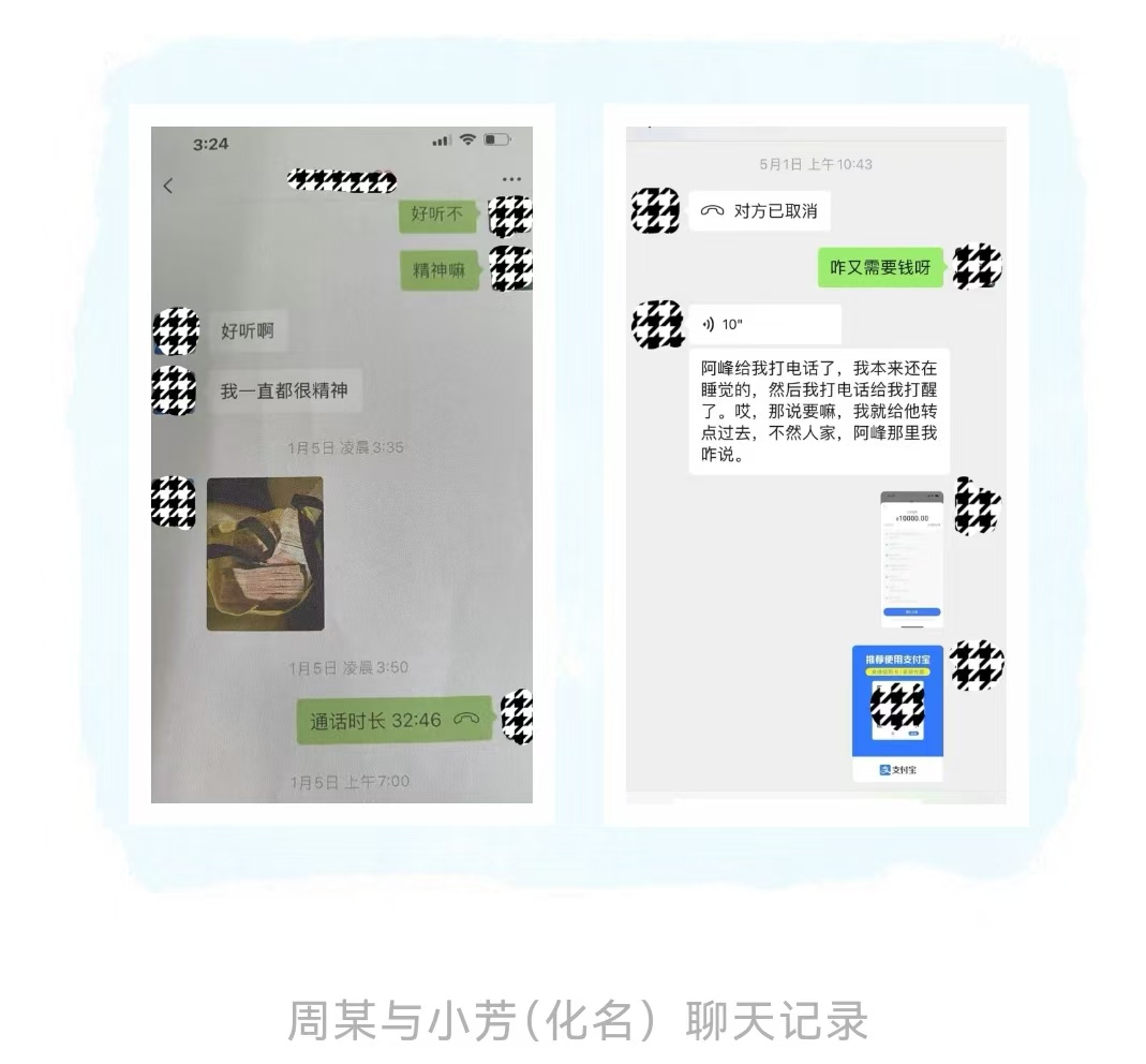33d81bb700622da6d574a008a2eb577a.jpg