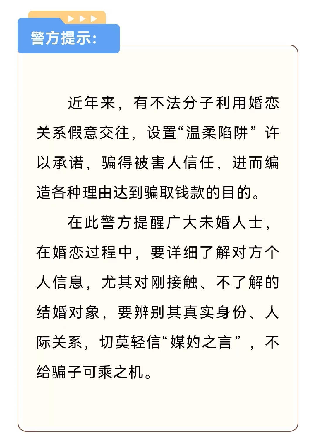 0ed75a1fa865907d12fd7415fcfb996f.jpg