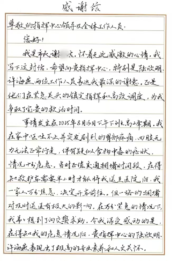 07f5514a2dd9a62d7078126061ce3fc3.jpg