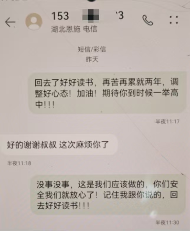 bca4b982bef82b00714ca13f80f13b4f.jpg